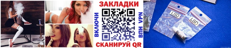 Наркошоп купить Каннабис  Меф  АМФЕТАМИН  Вейп ТГК  Alpha-PVP  ГАШИШ  Семилуки
