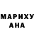 Альфа ПВП мука DarkFear