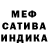 Alpha-PVP мука Nagastani