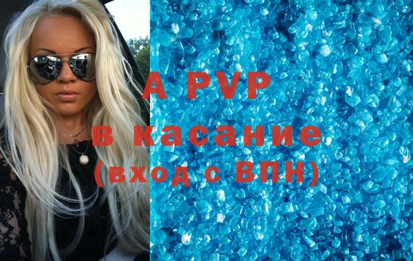 крисы Тихорецк