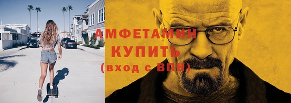 мяу мяу мука Тихвин