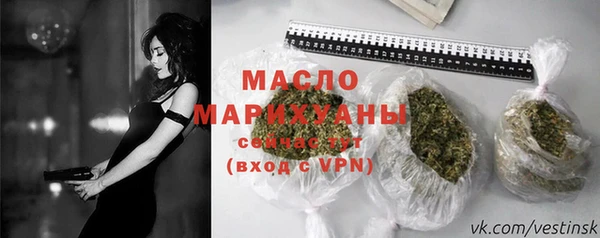 мяу мяу мука Тихвин