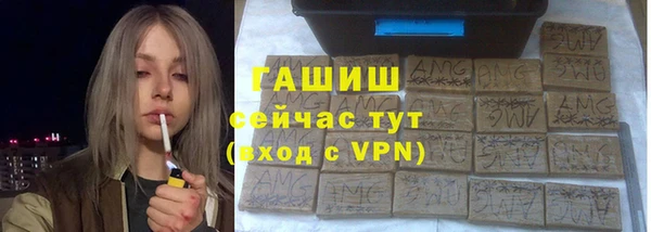 крисы Тихорецк