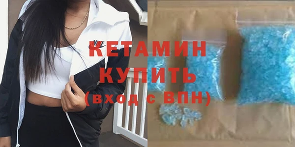 ГАЛЛЮЦИНОГЕННЫЕ ГРИБЫ Тобольск