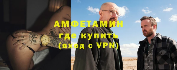 мяу мяу мука Тихвин