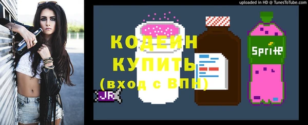 крисы Тихорецк