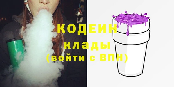мяу мяу мука Тихвин