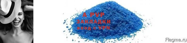 мяу мяу мука Тихвин