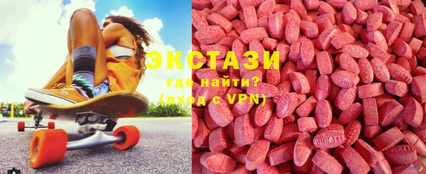 мяу мяу мука Тихвин