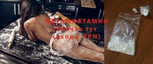 мяу мяу мука Тихвин