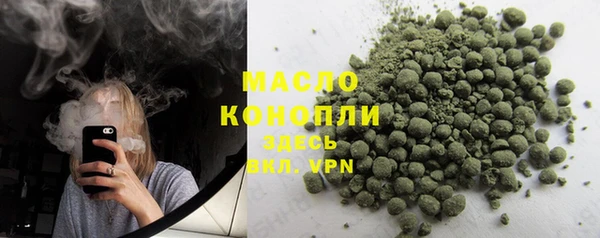 крисы Тихорецк